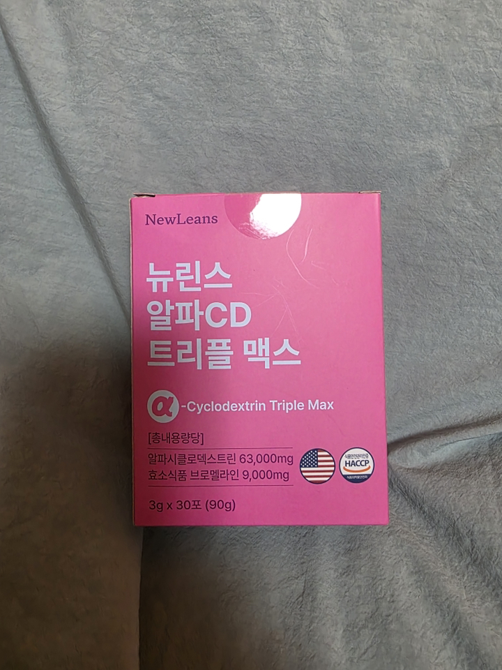 알파CD 분말 식약청인증 100% HACCP 다이어트 뉴린스 알파cd 알... 맛있게 먹은 솔직 후기 - 상품 이미지 2