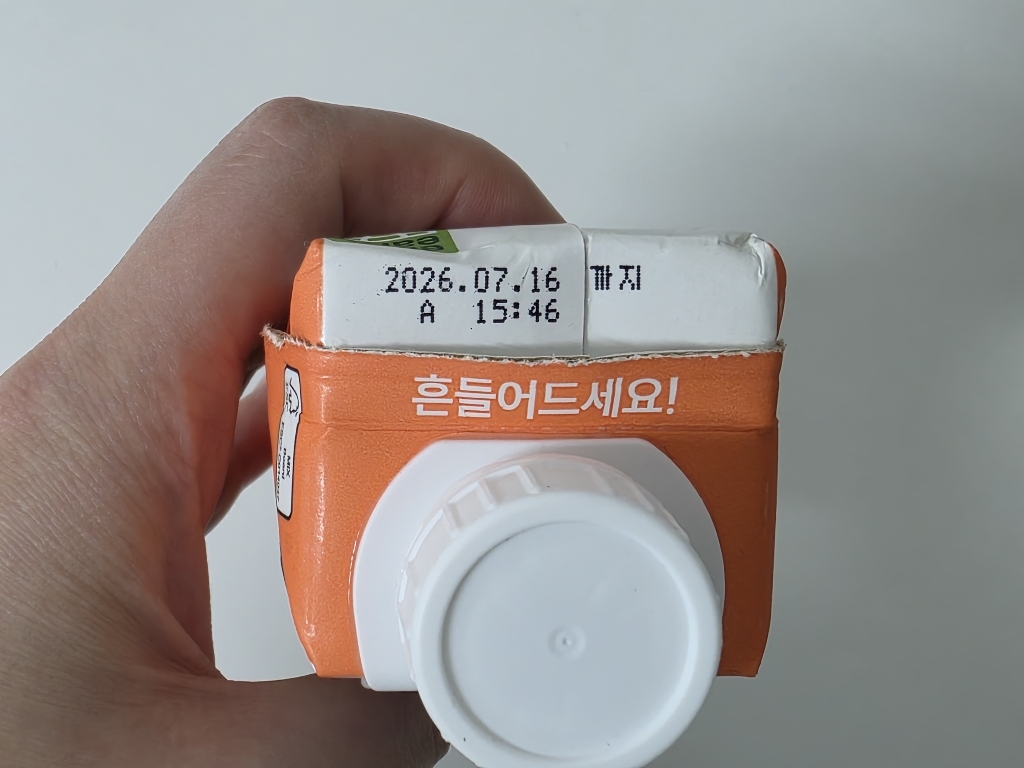 얼티브 프로틴 로얄밀크티향 250ml, 18개 솔직 후기 | 실사용자 리뷰 분석 썸네일