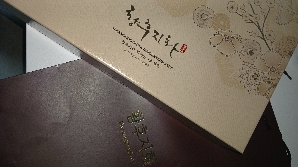 쿠팡 상품 이미지 2