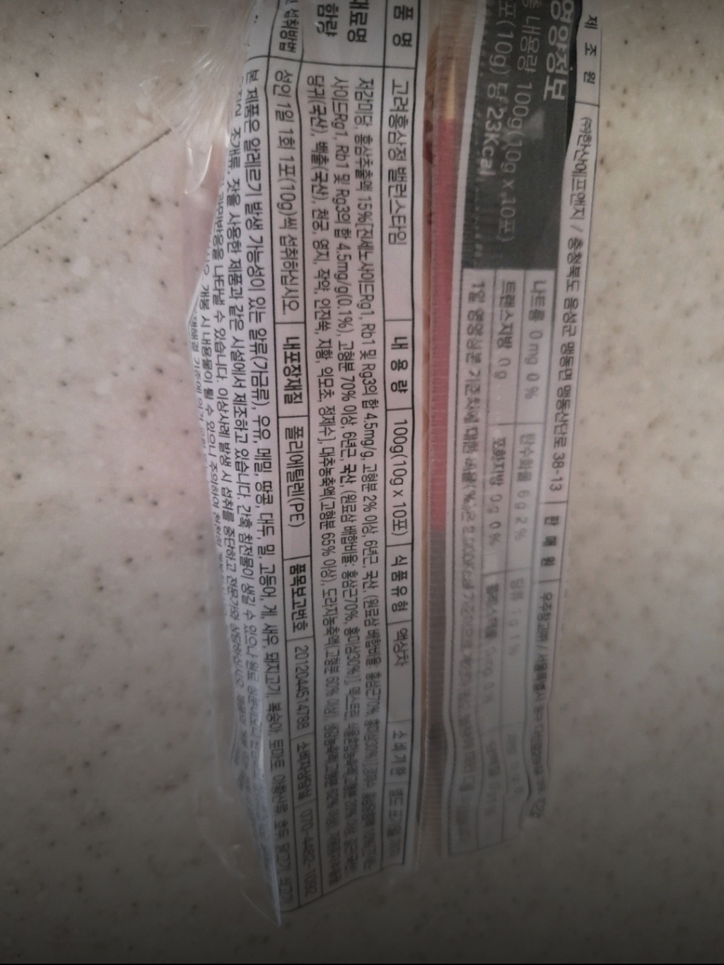 리뷰 이미지
