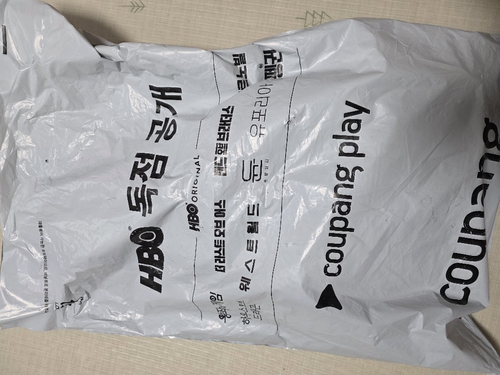 마마쇼 건강한 반려동물 간식 솔직 후기 | 실제 사용자 리뷰 총정리 - 상품 이미지 2