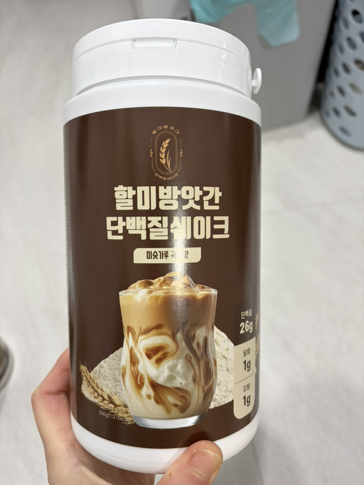 할미방앗간 단백질 쉐이크 식물성 곡물 식사대용 단백질 쉐이크 500g, ... 솔직 후기 | 실사용자 리뷰 분석 - 상품 이미지 3
