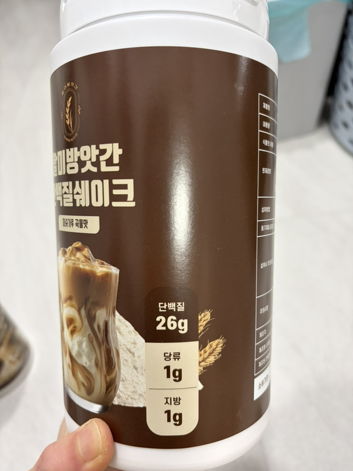 할미방앗간 단백질 쉐이크 식물성 곡물 식사대용 단백질 쉐이크 500g, ... 솔직 후기 | 실사용자 리뷰 분석 - 상품 이미지 4