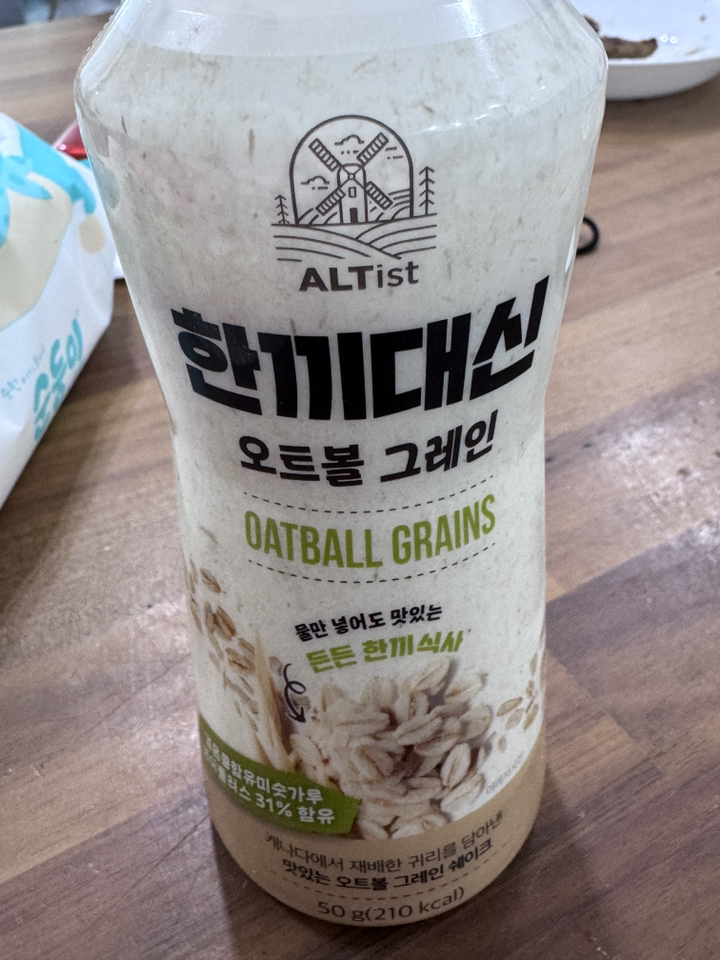 한끼대신 오트볼 쉐이크 프로틴 파우더 식사대용 솔직 후기 | 실사용자 리뷰 분석 - 상품 이미지 2