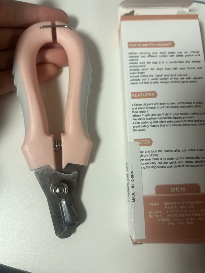 케리빙 강아지 발톱깎이 솔직 후기 | 실제 사용자 리뷰 총정리 - 상품 이미지 3