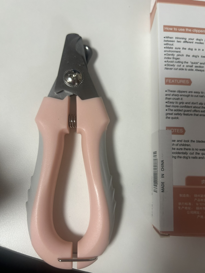 케리빙 강아지 발톱깎이 솔직 후기 | 실제 사용자 리뷰 총정리 - 상품 이미지 4