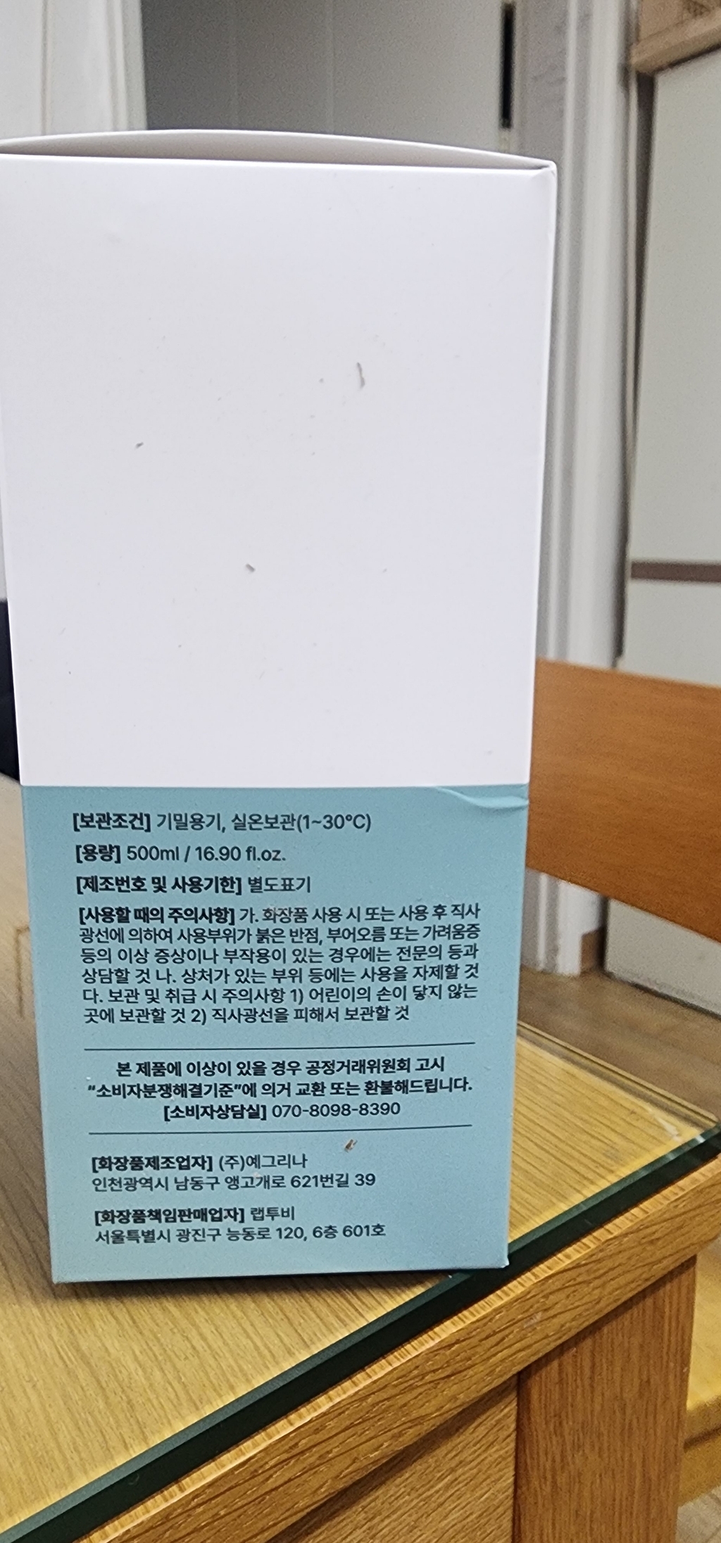 리뷰 이미지