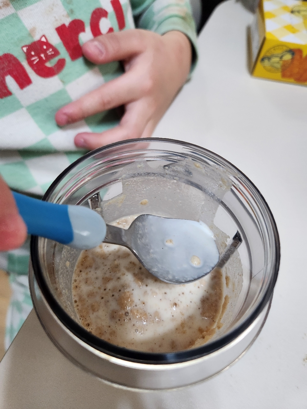 설빙 옛날 미숫가루 480g, 1개 이미지 3