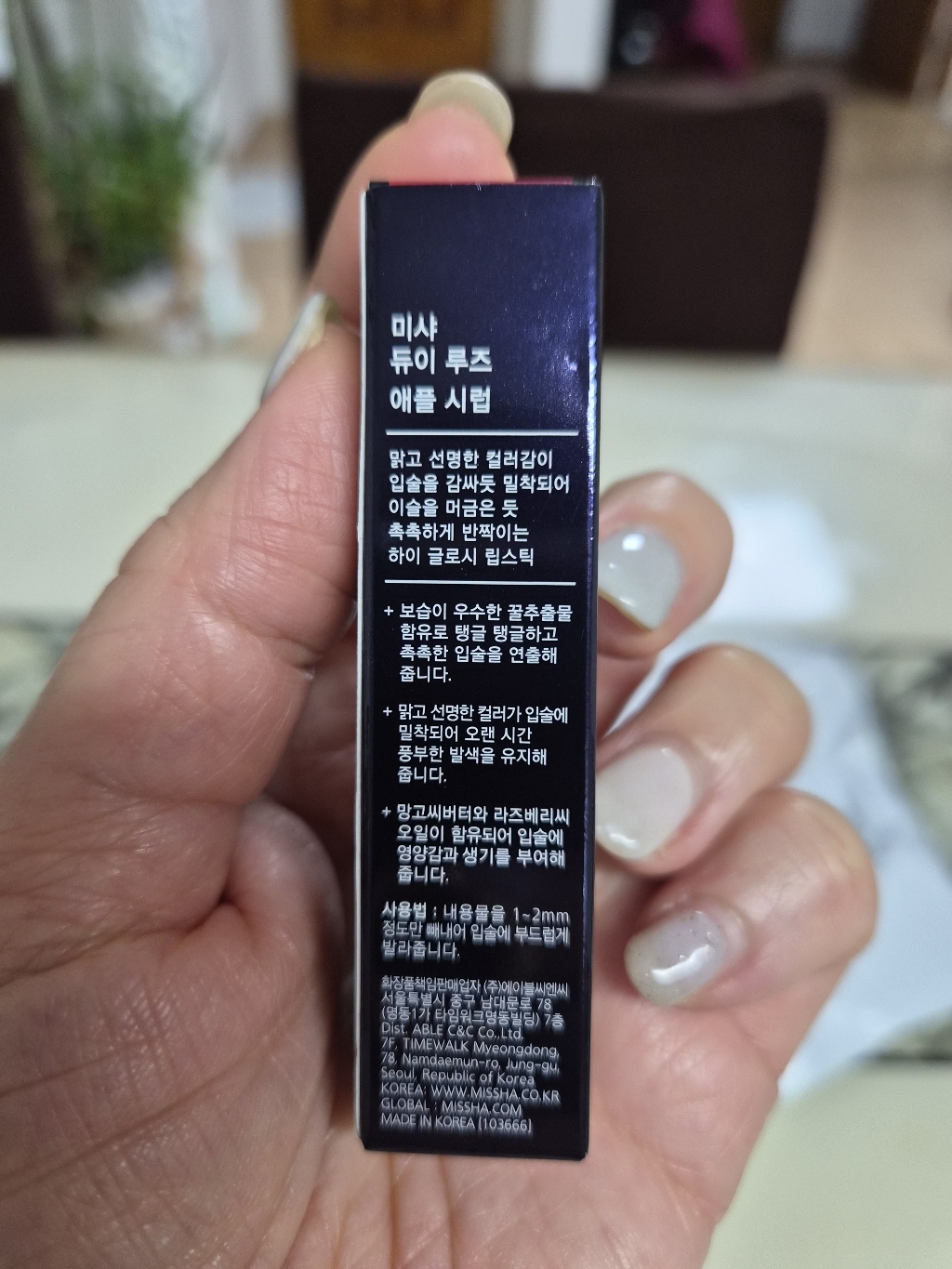 리뷰 이미지
