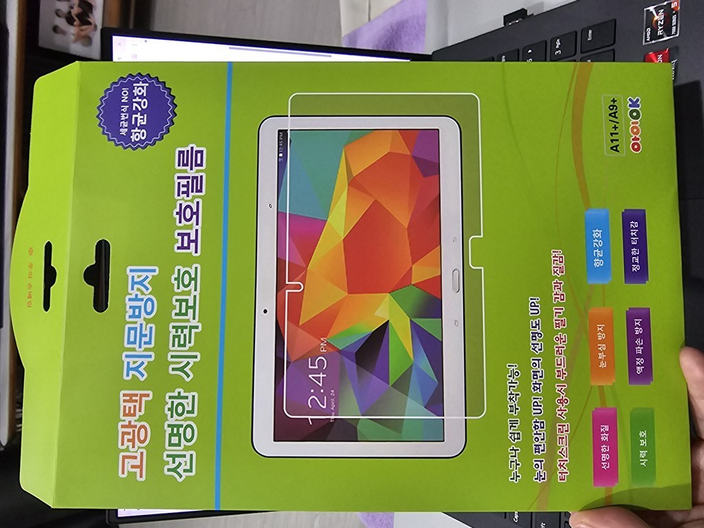 리뷰 이미지