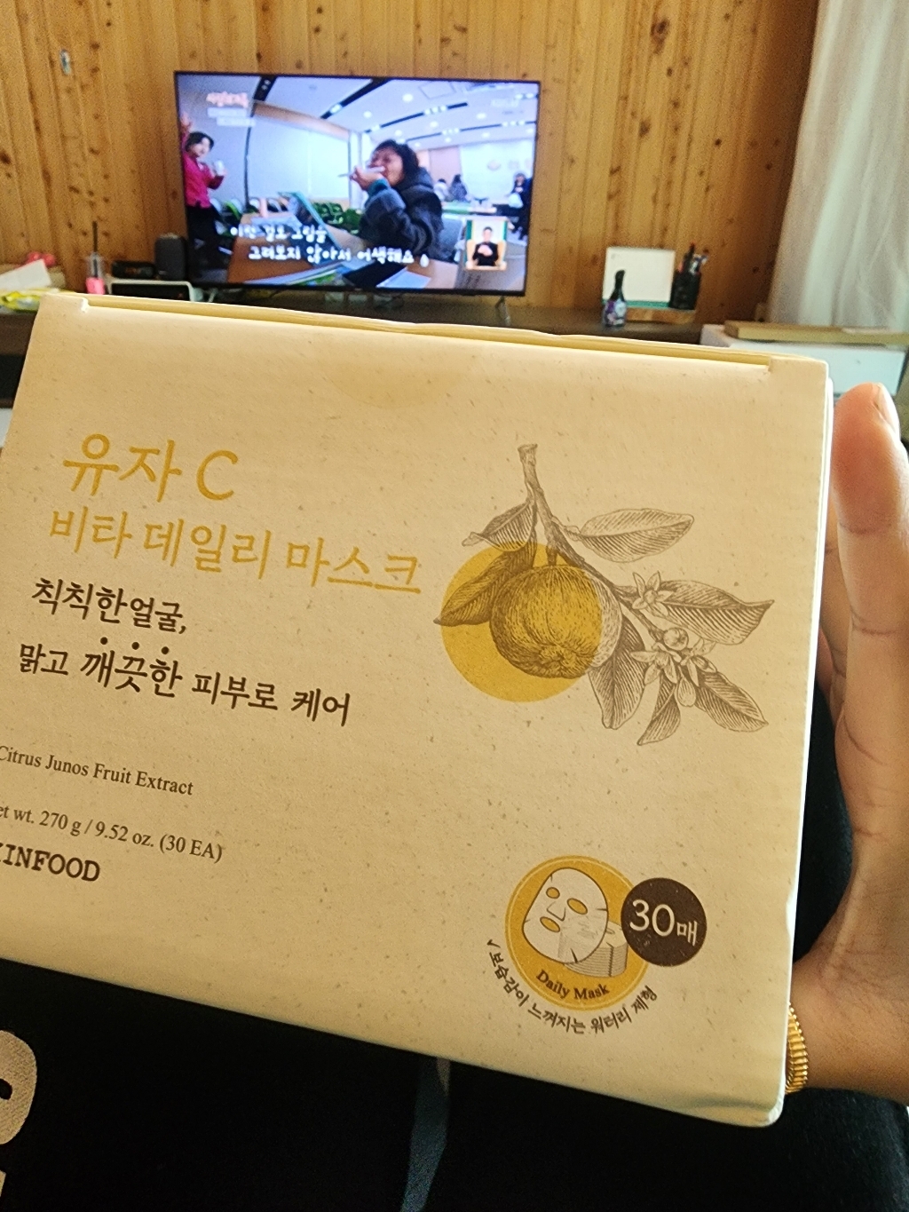 리뷰 이미지