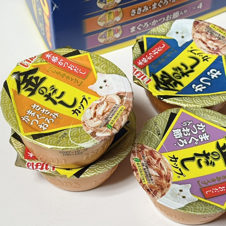 이나바 고양이 금빛육수컵 간식캔 이미지 2