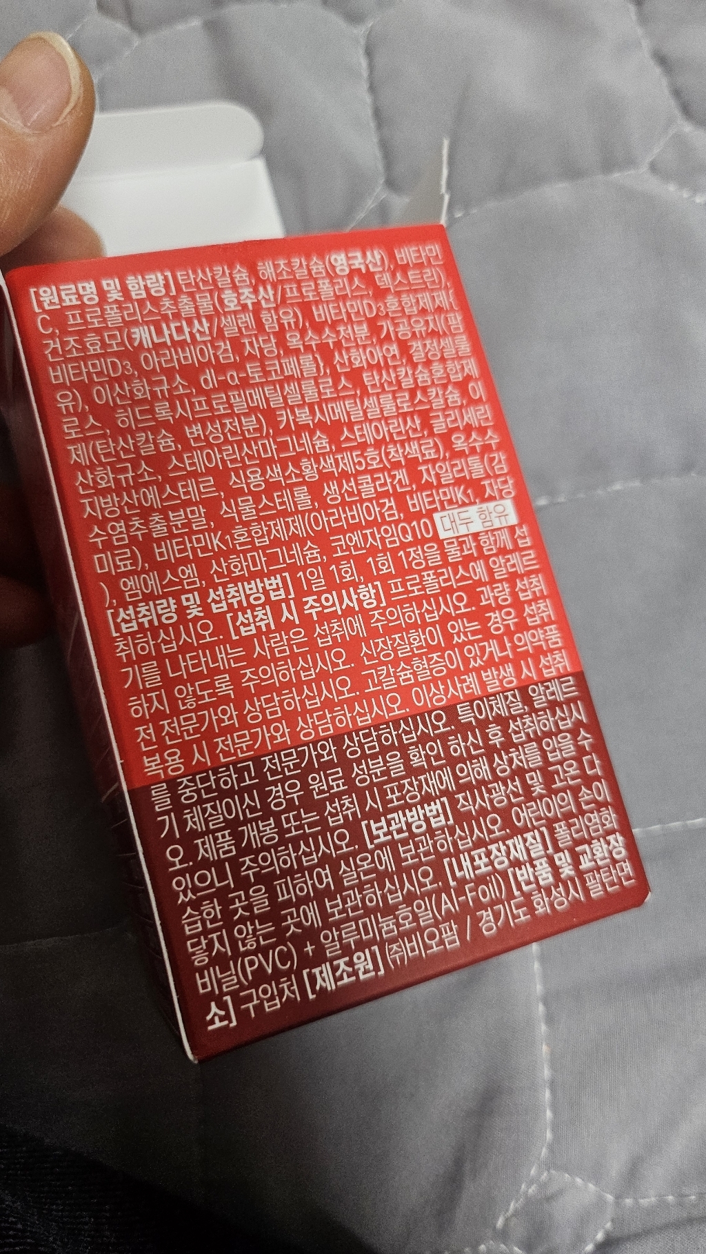 리뷰 이미지