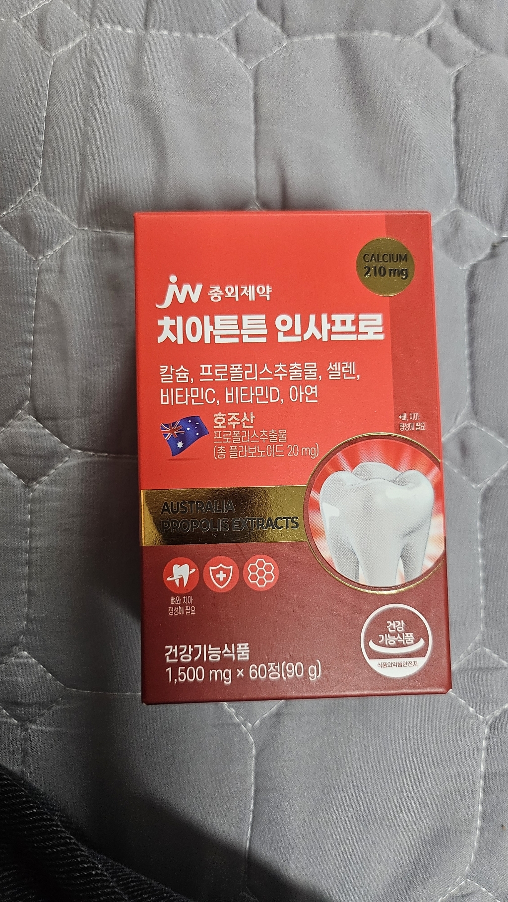 리뷰 이미지