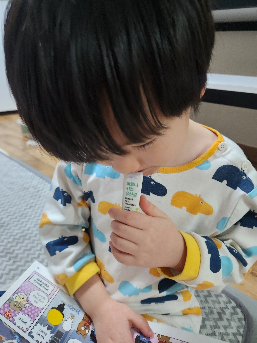 리뷰 이미지