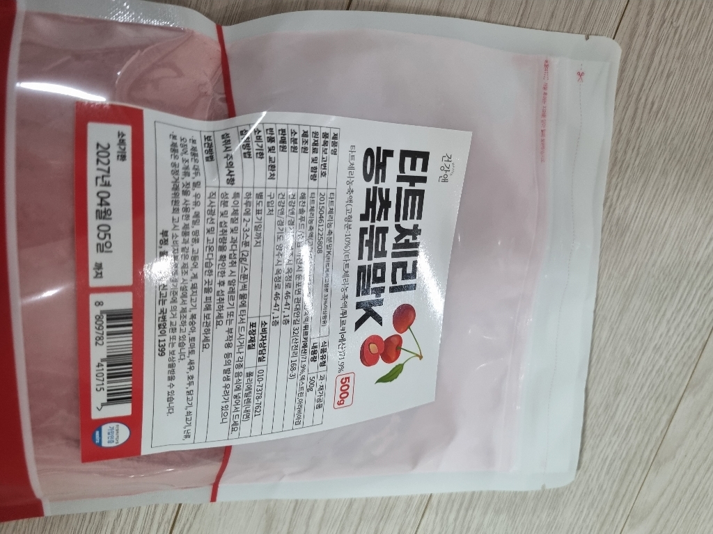 건강앤 타트체리 농축분말K 500g, 2개 솔직 후기 | 실사용자 리뷰 분석 - 상품 이미지 4