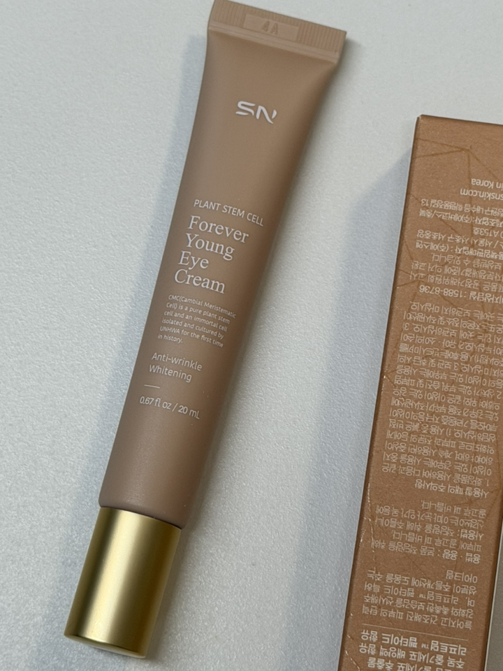 SN 에스엔 포에버영 주름개선 줄기세포 아이크림 20ml 이미지 4