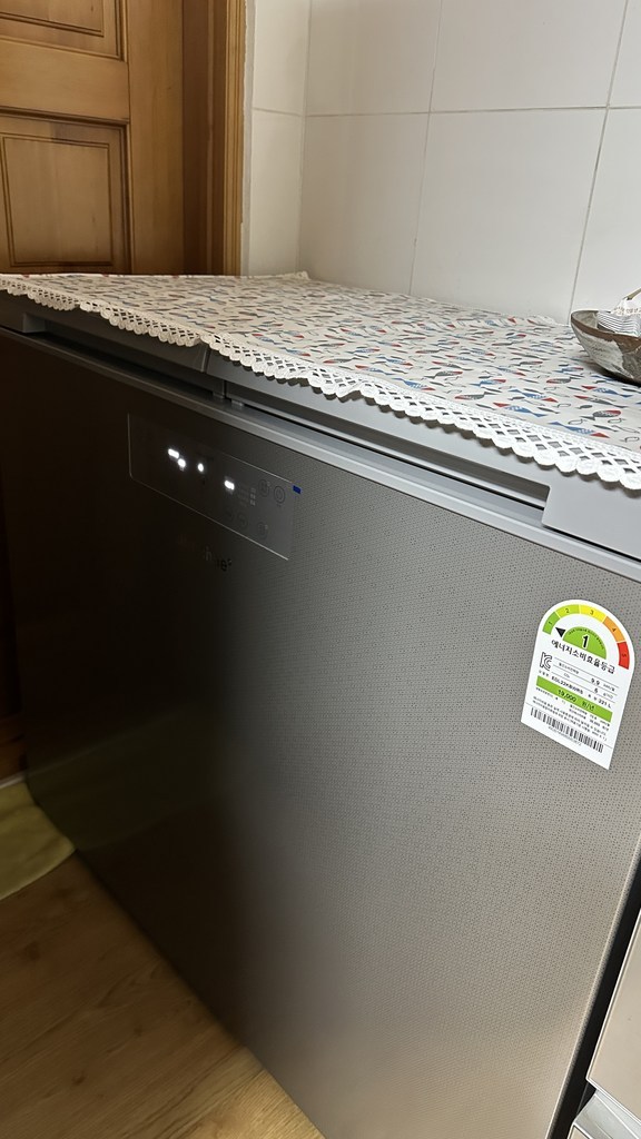 딤채 1등급 뚜껑형 김치냉장고 221리터 25년형 EDL22KBWRS 이미지 2