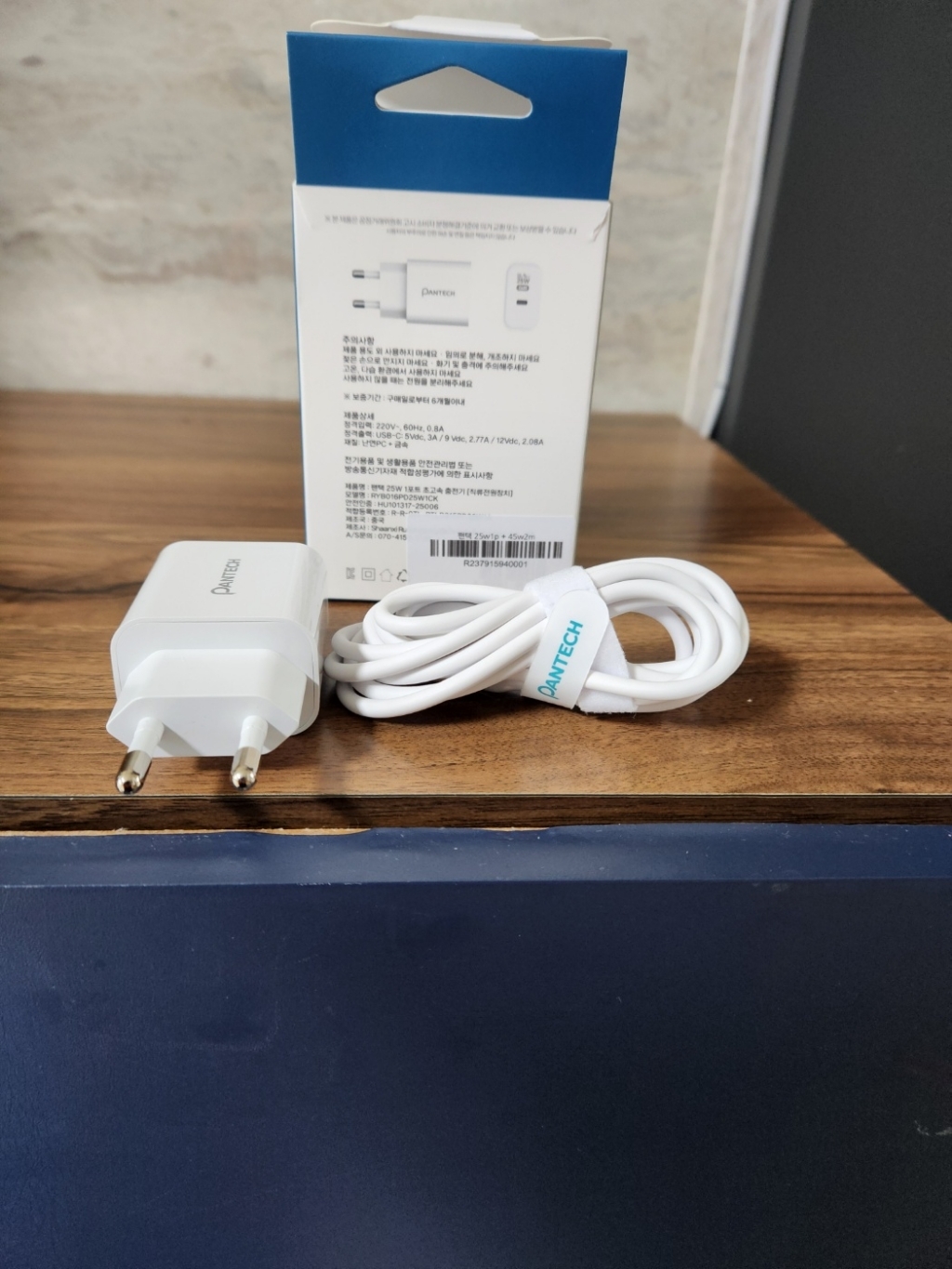 팬택 25W C타입 PD PPS 초고속 충전기 + 45W C to C 케... 개봉기 | 실사용 후기 - 상품 이미지 3