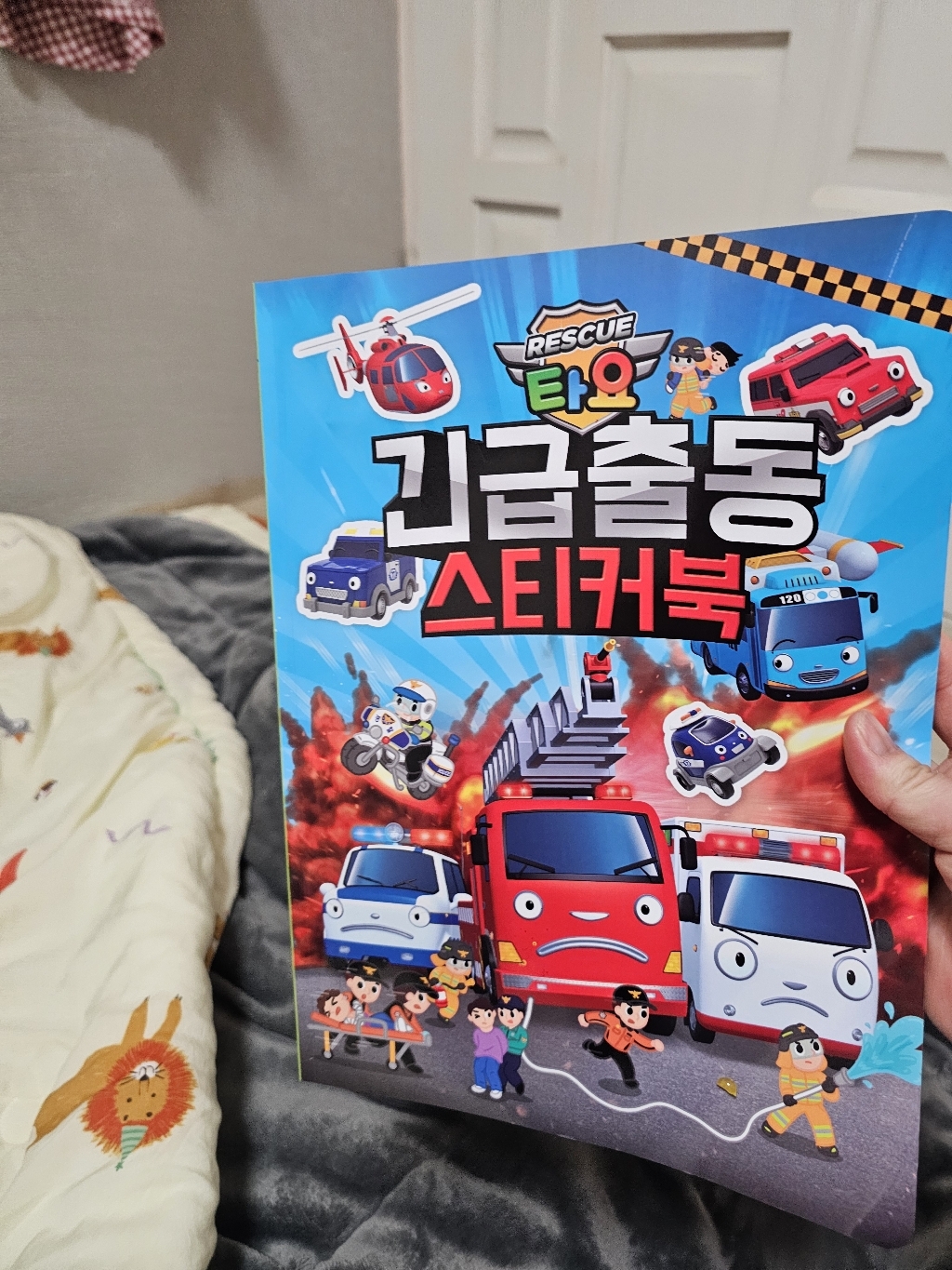 리뷰 이미지