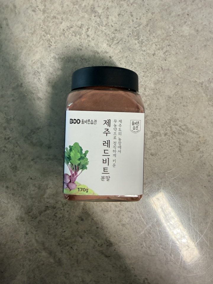 올바른습관 제주 무농약 레드비트 분말 170g, 1개 솔직 후기 | 실사용자 리뷰 분석 썸네일