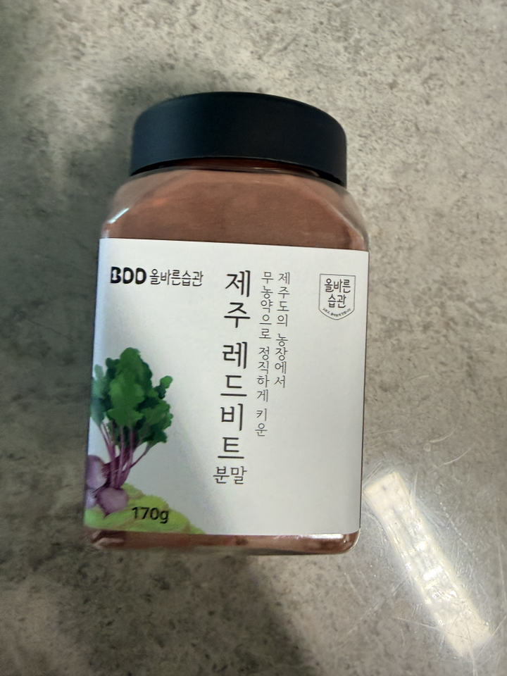 올바른습관 제주 무농약 레드비트 분말 170g, 1개 이미지 2
