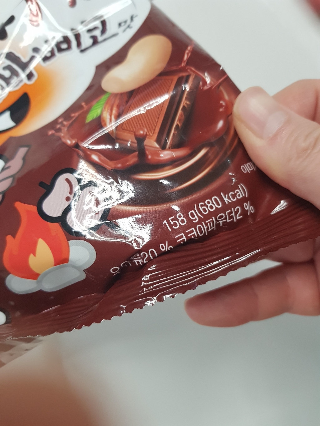 실사용 리뷰 이미지 4