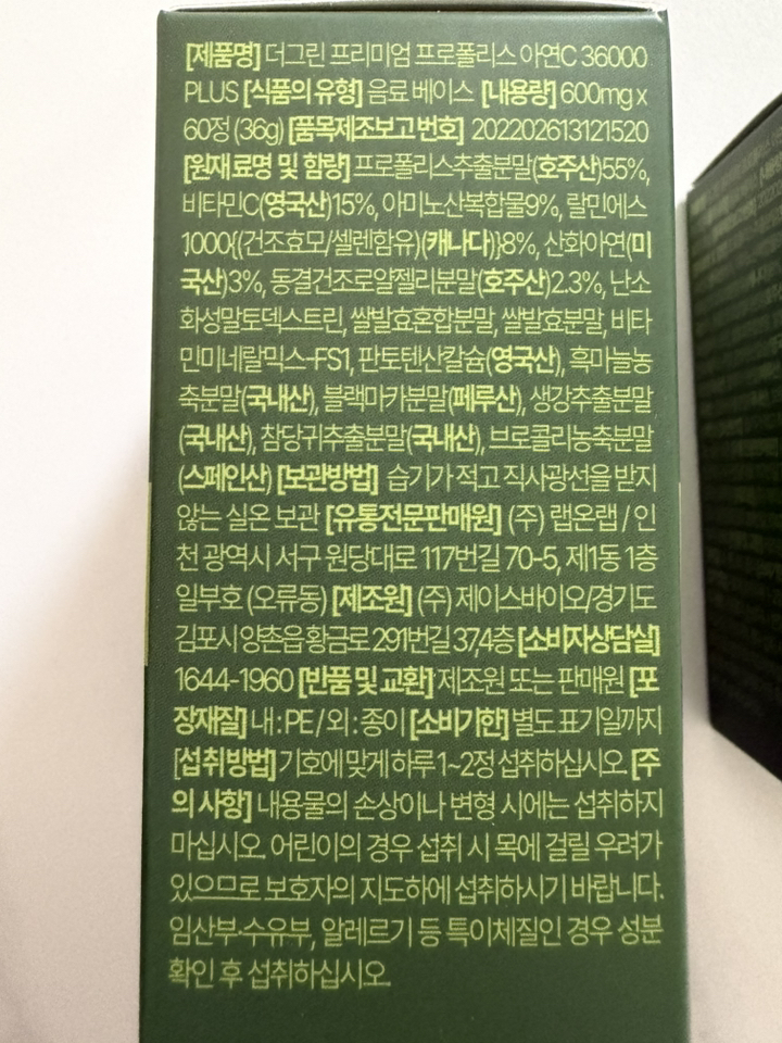 리뷰 이미지