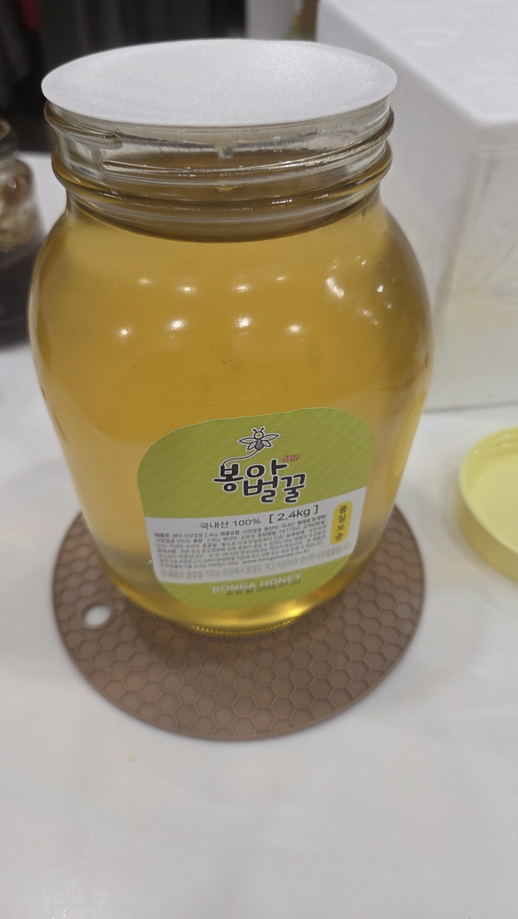 리뷰 이미지