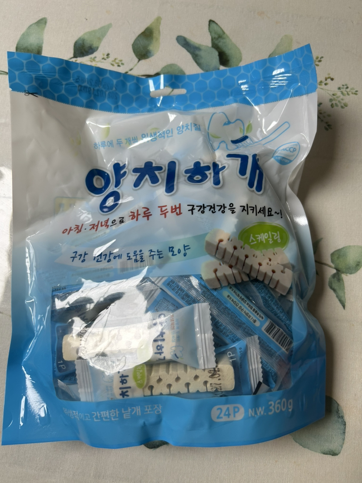 리뷰 이미지