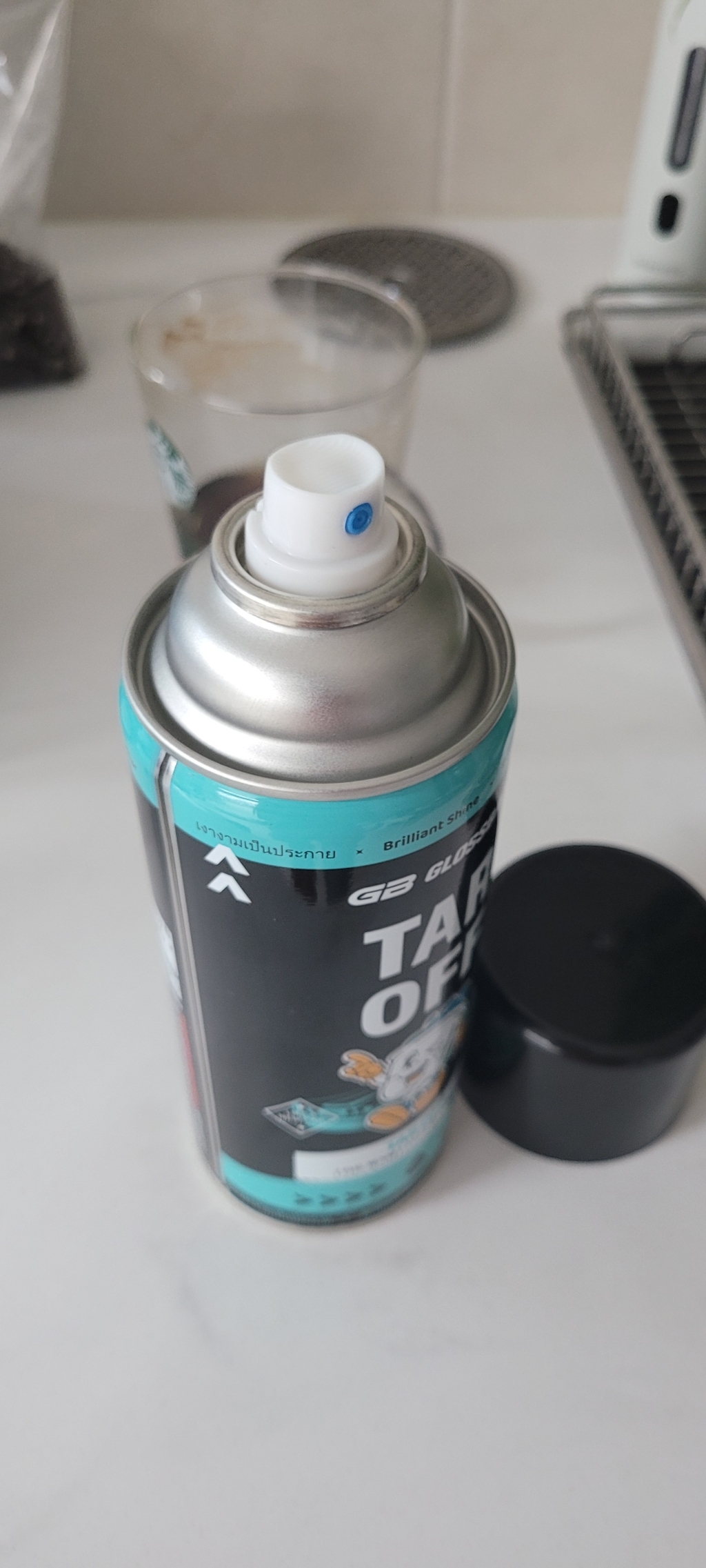 글로스브로 타르오프 타르 제거제 이미지 4