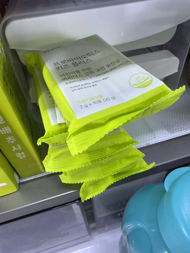 락피도 프로바이오틱스 키즈 플러스 60p 120g, 2개 맛있게 먹은 솔직 후기 - 상품 이미지 2