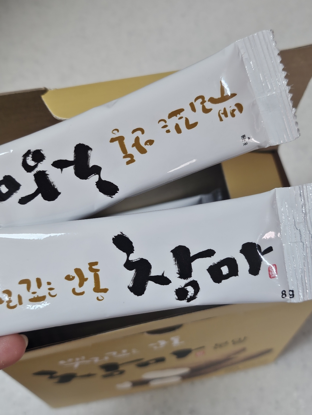 리뷰 이미지