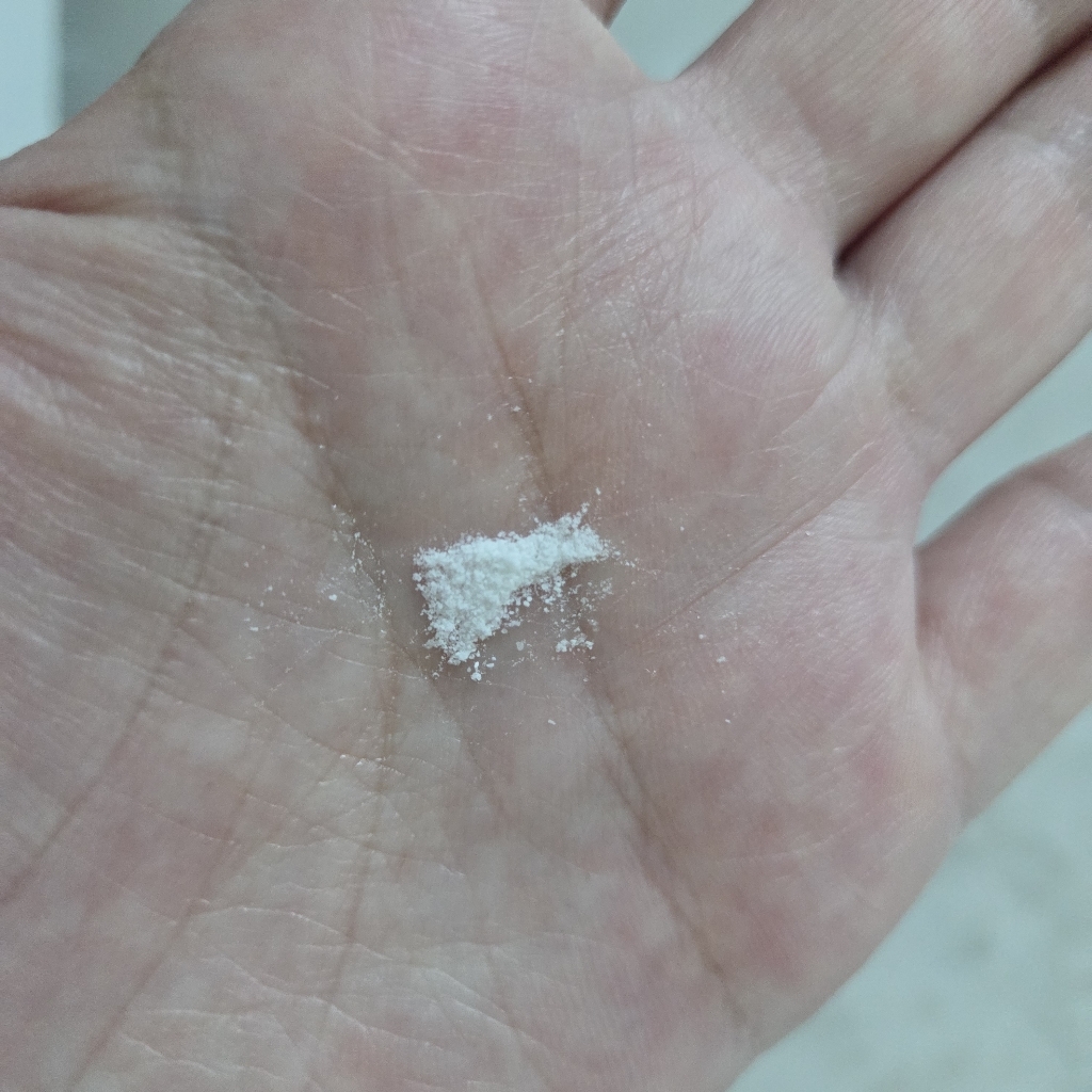 세비톨 멀티 퍼펙트 저분자 피쉬 콜라겐 펩타이드 99g, 3개 맛있게 먹은 솔직 후기 - 상품 이미지 4