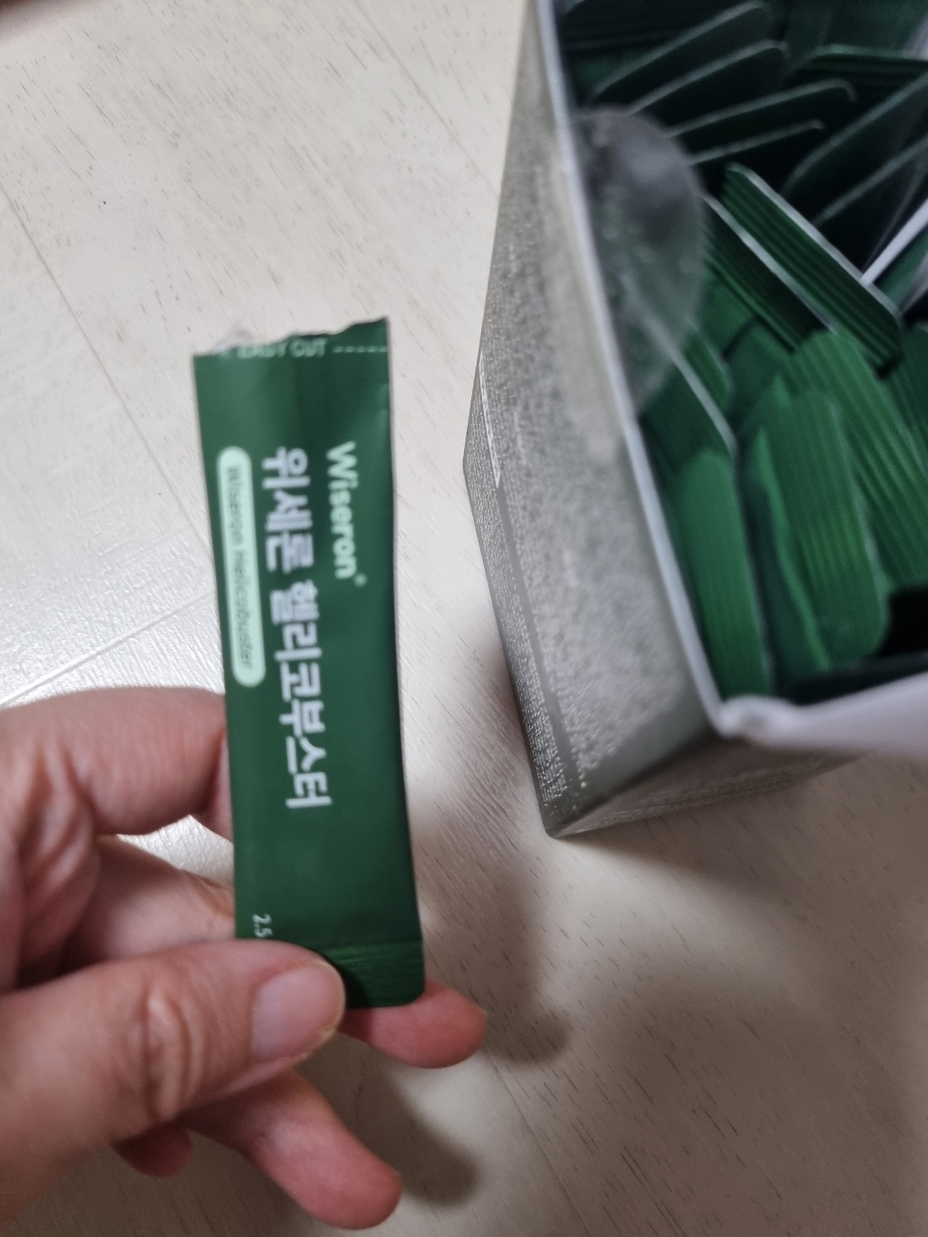 리뷰 이미지