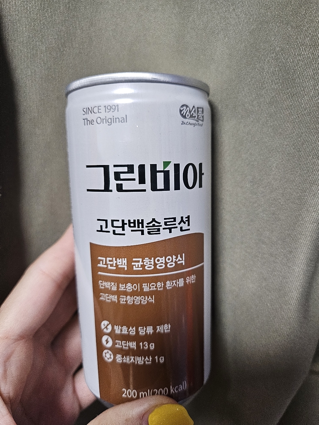정식품 그린비아 고단백 솔루션 고담백 균형영양식 200ml, 30개 솔직 후기 | 실사용자 리뷰 분석 - 상품 이미지 2