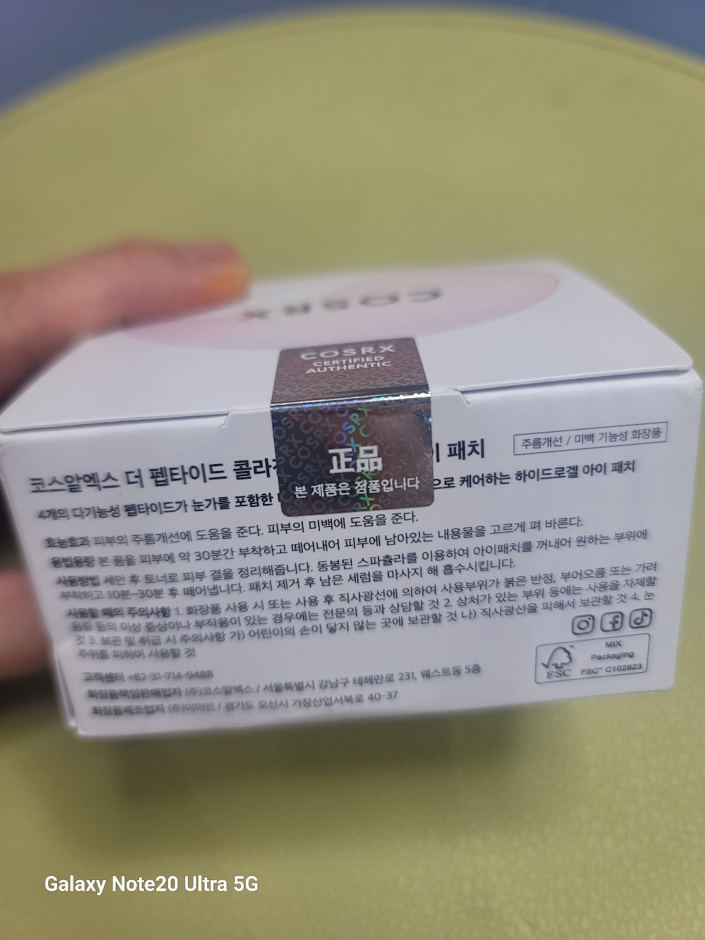 리뷰 이미지