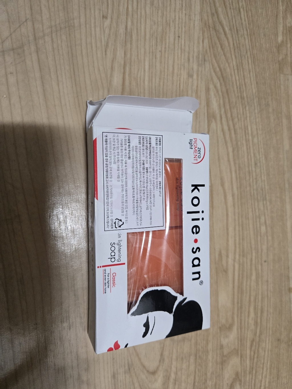 겟겟 필리핀 비누 Kojie San Soap 솔직 후기 | 실사용자 리뷰 분석 - 상품 이미지 2
