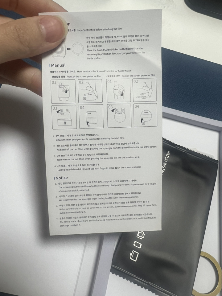 리뷰 이미지