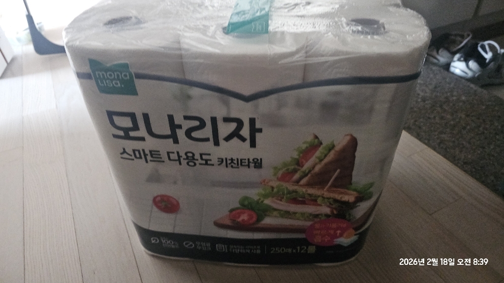 리뷰 이미지