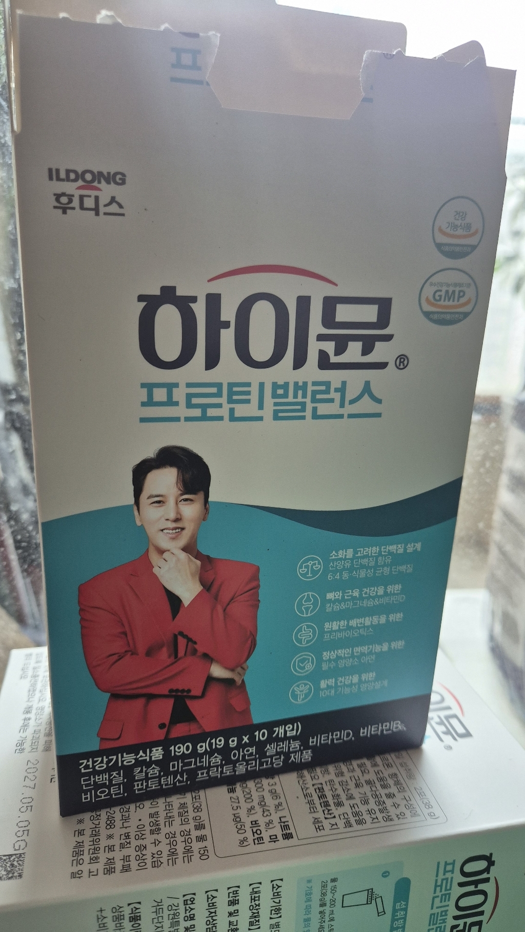리뷰 이미지