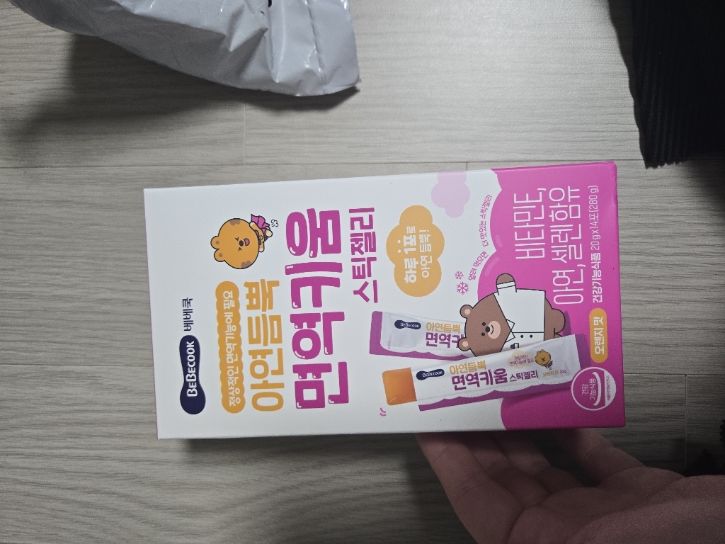 리뷰 이미지