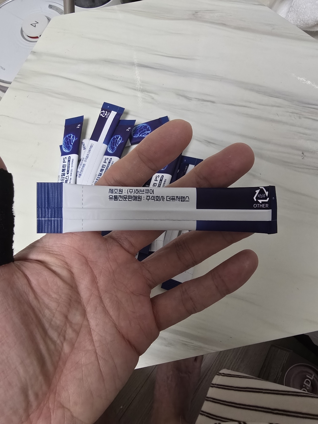 인지력 두뇌엔 포스파티딜세린 PS 300 맥스 30g, 1박스 실사용 후기 | 효과 있을까? - 상품 이미지 3