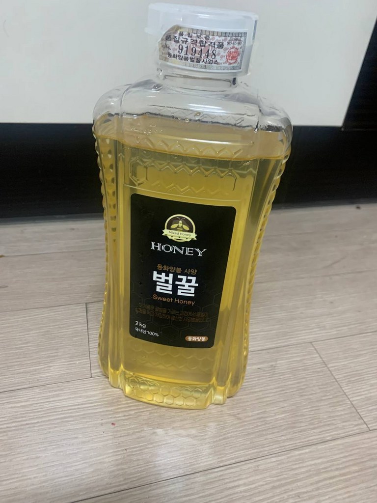 국내산 100% 순수 사양벌꿀 2kg, 8개 솔직 후기 | 실사용자 리뷰 분석 썸네일