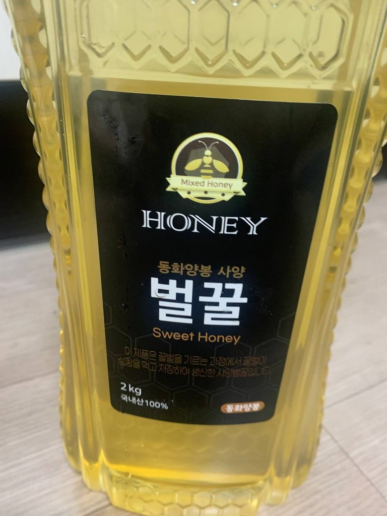 국내산 100% 순수 사양벌꿀 2kg, 1개 솔직 후기 | 실사용자 리뷰 분석 - 상품 이미지 4