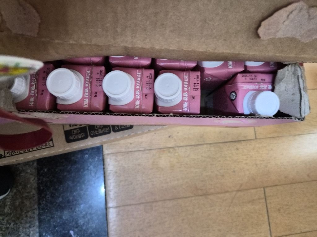 그린비아 영양케어 구수한맛 완전균형영양식 200ml, 48개 솔직 후기 | 실사용자 리뷰 분석 - 상품 이미지 4