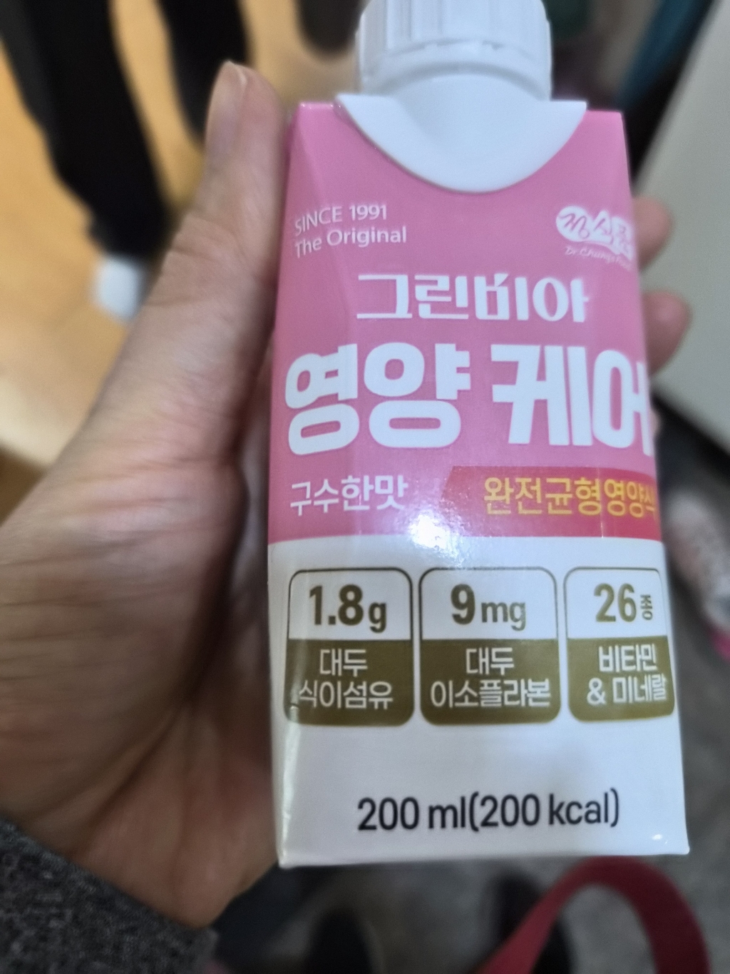 그린비아 영양케어 구수한맛 완전균형영양식 200ml, 12개 이미지 2