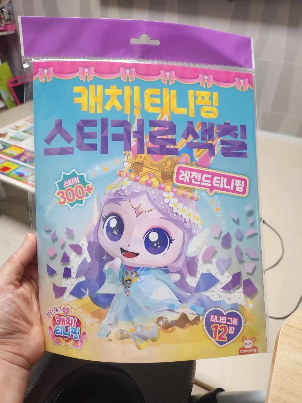 리뷰 이미지
