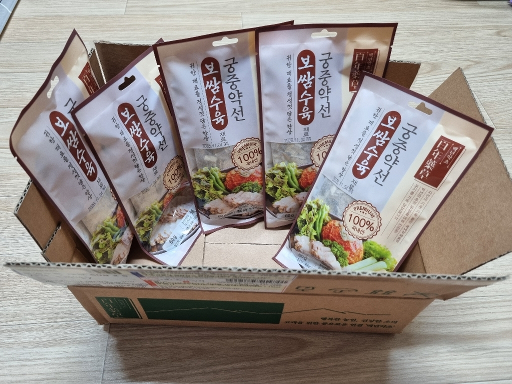 백년약초 궁중약선 백숙 보쌈수육 재료 60g 60g, 5개 이미지 2