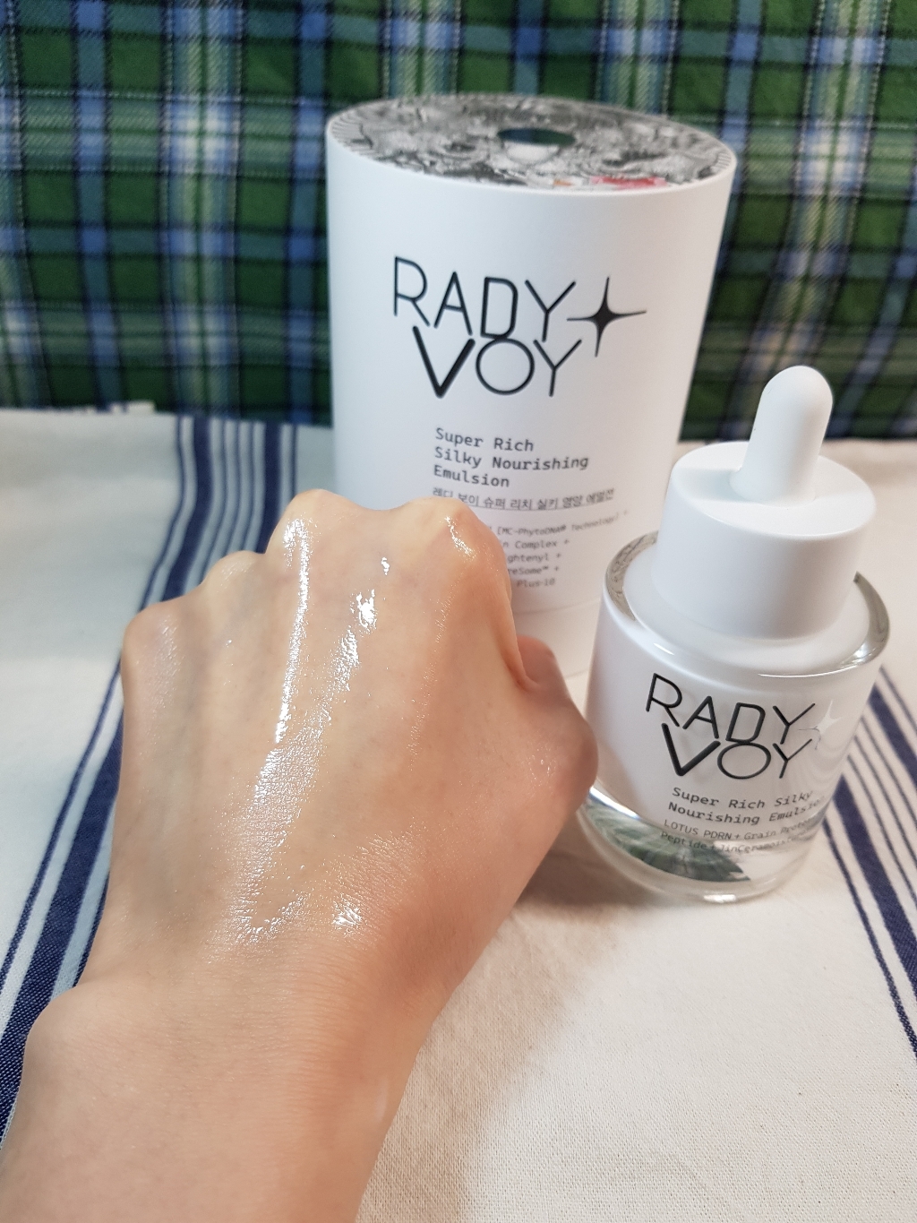 [본사정품]레디 보이 슈퍼 리치 실키 영양 에멀젼 [세럼] 50ML 대용량 이미지 3